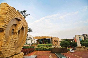 best management colleges in Bhubaneswar with good view