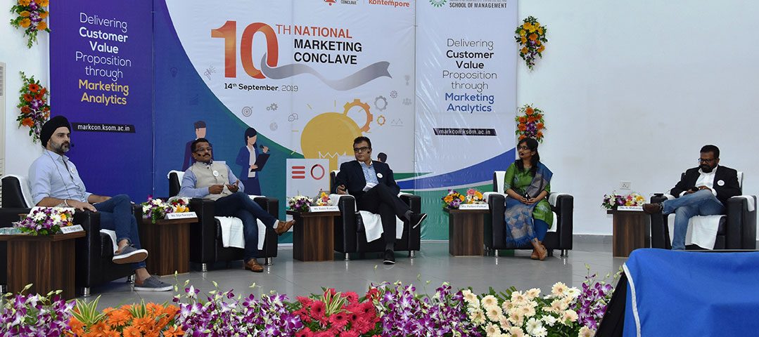 marketing conclave with top private mba colleges in india