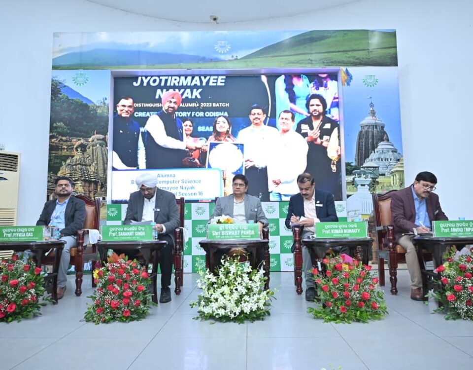7th BUSINESS ANALYTICS KONCLAVE